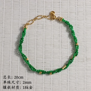 冰糯满绿翡翠小米珠麻花手链2mm 18K金天然缅甸翡翠A货 010350851