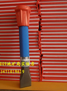 地质凿 岩石凿 石工凿 地质锤 Estwing 进口工具