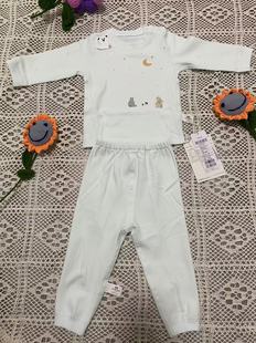 安宝儿婴儿分体内衣套装保暖衣服宝宝家居服两件套春秋冬季66.73