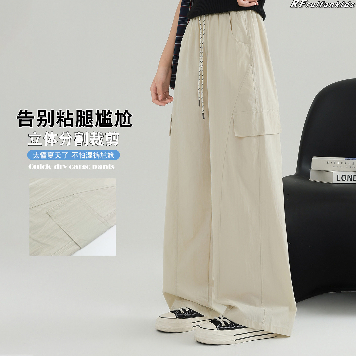 女大童裤子夏季薄款2026直筒裤初中生速干防蚊裤直筒休闲裤