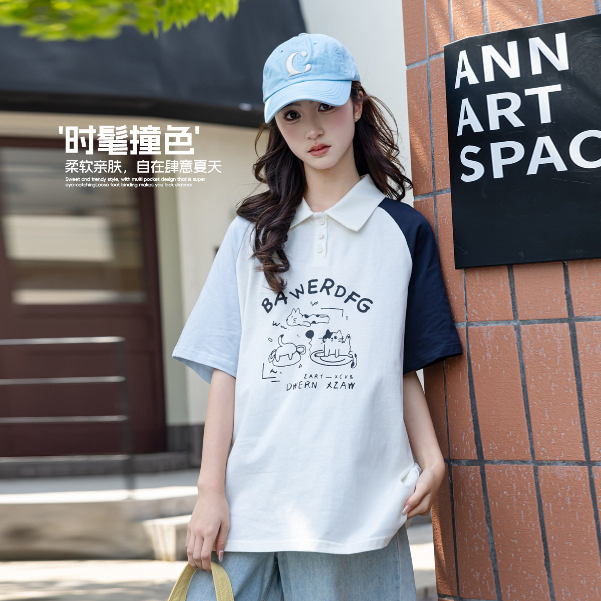 儿童短袖学院风夏季女童POLO衫中大童插肩袖凉爽夏装透气初中女生