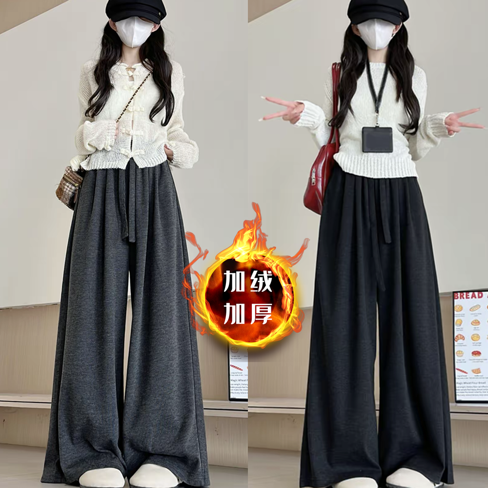 【有口袋】加绒加厚垂感休闲裤女秋冬阔腿裤拖地长裤羊羔绒糯米裤