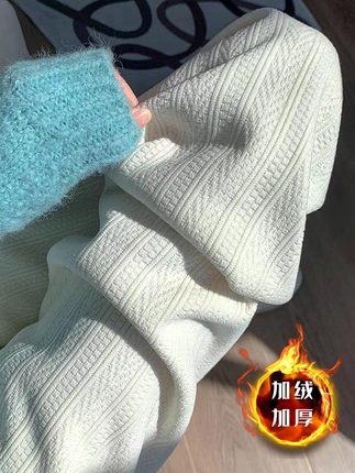 加绒麦穗雪尼尔阔腿裤女秋冬加厚垂感休闲直筒灯芯绒针织拖地长裤