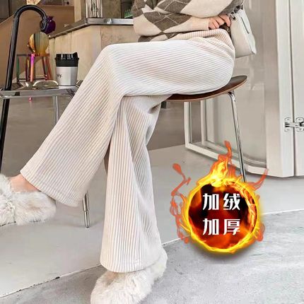 加绒雪尼尔阔腿裤女秋冬款垂坠感宽松休闲加厚灯芯绒直筒拖地长裤