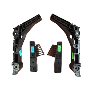 适用荣威I6MAX前后内侧保险杠固定位安装支架