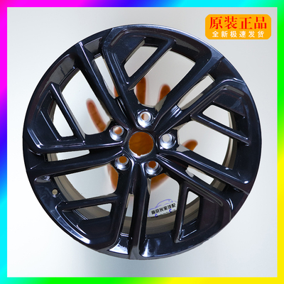 适用于三代20款新款名爵mg6mg3swmg7mgTF荣威i6rx5轮毂钢圈车轮