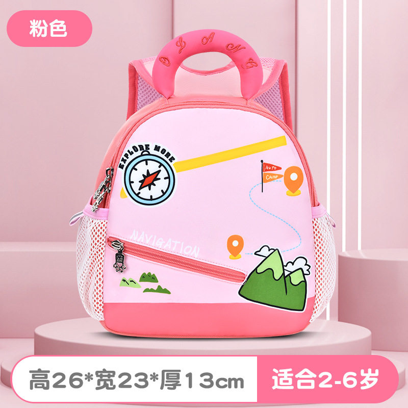 新款幼儿园宝贝书包3-6岁男女童卡通双肩包超萌动物外出双肩背包