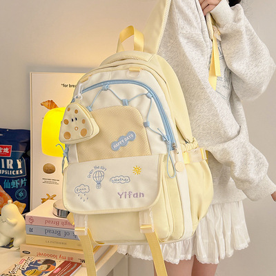 书包女生小学生三到六年级减负护脊超轻便大容量初中生双肩包新款