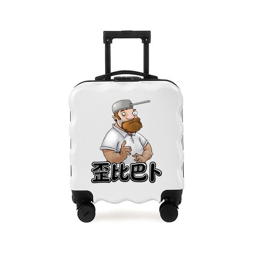 行李箱26年最新款简约时尚潮流儿童拉杆箱18寸登机箱万向轮旅行箱
