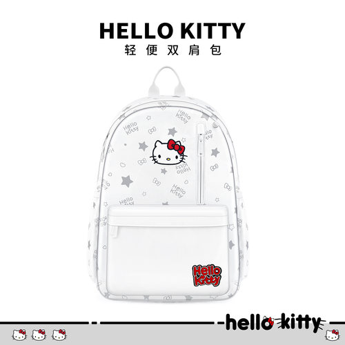 hellokitty双肩包ins小众2026新款书包初高中女生大学通勤凯蒂猫