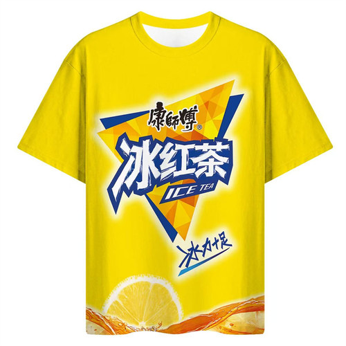 2026夏季爆款冰红茶周边短袖劲凉t恤男女速干饮料牢大上衣服印花