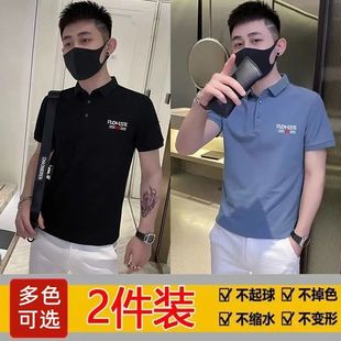 男士 t恤宽松潮流衣服修身 夏季 短袖 上衣 男休闲polo衫 带领潮流男装