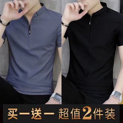 情侣T恤韩版修身立领潮流体恤