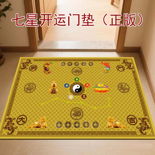 正版橡胶低防滑效果好不会移动