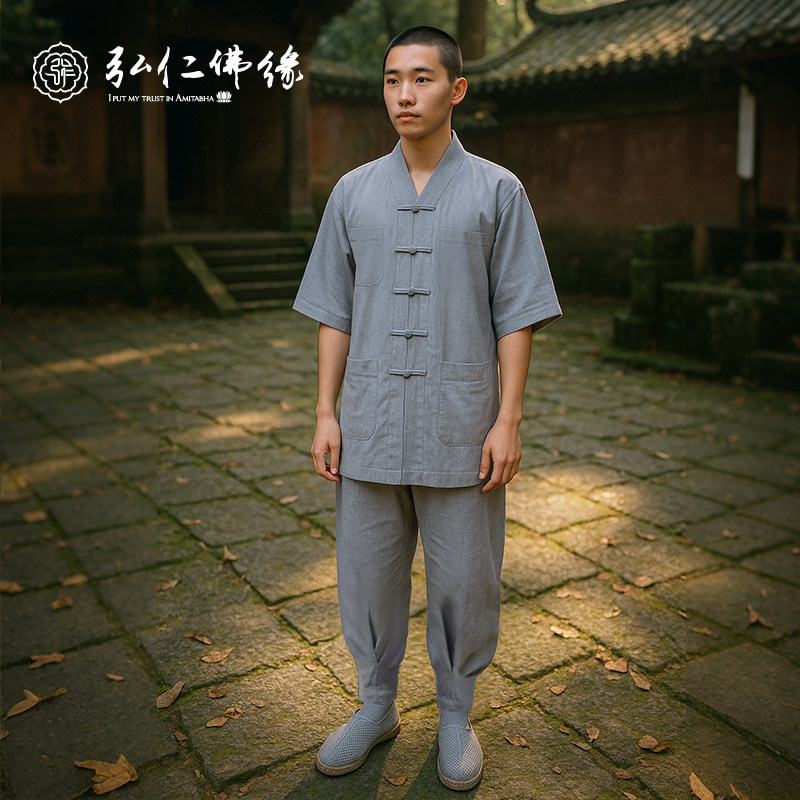 夏季僧服纯棉短褂薄款七分袖套装和尚尼姑棉麻居士服出家师父僧衣