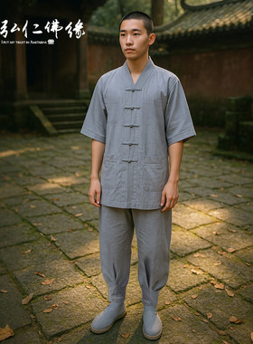 夏季僧服纯棉短褂薄款七分袖套装