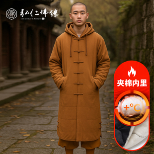 僧服棉大衣冬季加厚夹棉连帽保暖棉袄和尚尼姑长衫大褂棉衣外套