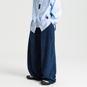 怕生 阔腿直筒裤 鹿日系复古廓形垂感灯芯绒裤 男宽松oversize大码