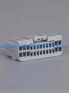 朗森917992国产178801汽车护套30050-26Y 26P连接器