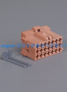 967625 967635国产汽车护套50033-21Y-7连接器胶壳5.0间距