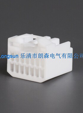7283-5832国产汽车护套25051-14Y 14P14孔连接器胶壳接插件