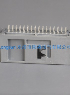 朗森967598国产968268汽车PCB针座25425-32A-6 连接器胶壳接插件