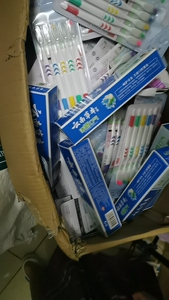 26云南草本亮白牙膏清新口气家用实惠薄荷护齿男女通用家庭装