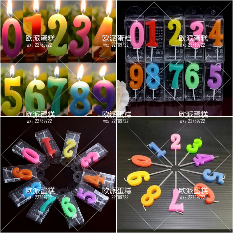 Bougie - Ref 2486088 Image 4