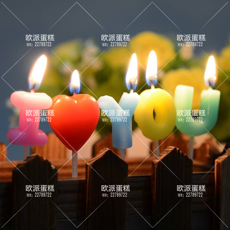 Bougie - Ref 2486088 Image 3