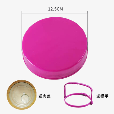 方格玻璃瓶内外盖泡酒瓶盖子紫色配件提手泡菜坛套装圆盖加厚款