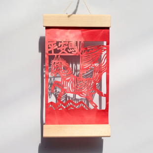 原创设计手工植物染扎染纸雕甲马瓦猫挂画挂饰装饰画镂空