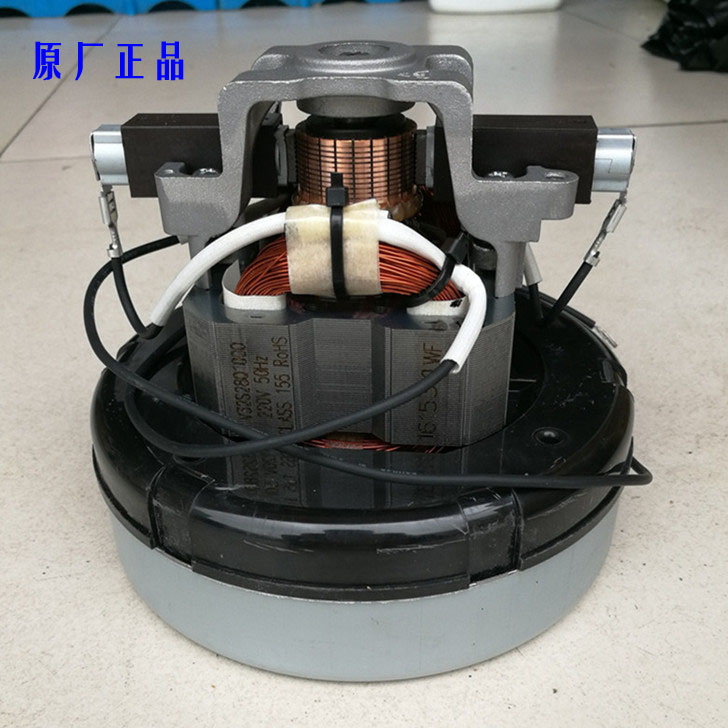 威霸吸尘器电机 原装马达 SD18 GVD15 GD1018吸尘电机 马达配件