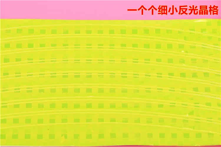 Décoration pour vélo - Ref 2279067 Image 4