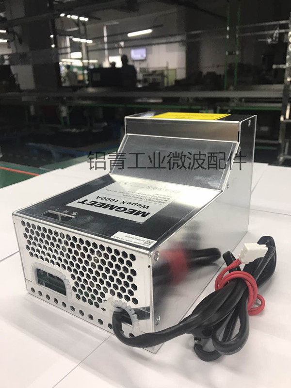 MEGMEET 산업용 마이크로파 가변 주파수 전원 공급 장치 WEPEX1000A 공냉식 스위칭 전원 공급 장치 UV 전원 공급 장치