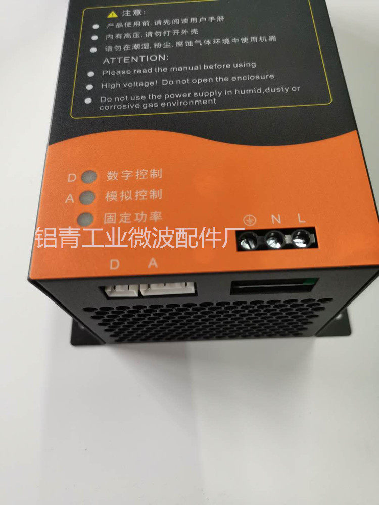 산업용 마이크로파 가변 주파수 전원 공급 장치 WEPEX 1000B-F 마이크로파 공냉식 스위칭 전원 공급 장치 UV 유도 램프 전원 공급 장치