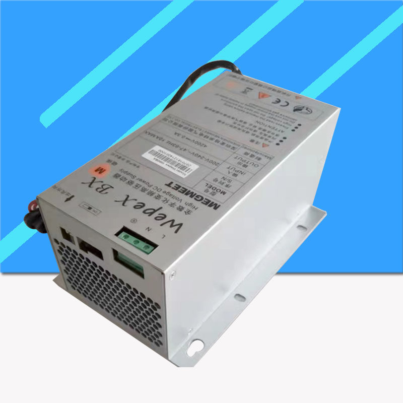 MEGMEET 1500W 공냉식 스위칭 전원 공급 장치 WEPEX1000BX 산업용 전자레인지 액세서리 조정 가능한 전원 공급 장치