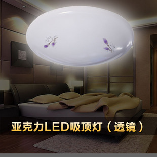 亚克力LED吸顶灯圆形卧室灯房间灯过道现代简约阳台厨卫灯饰 经典