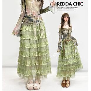 长裙女 A字中长款 春夏季 绿色半身蓬蓬裙层层蛋糕裙网纱荷叶边法式