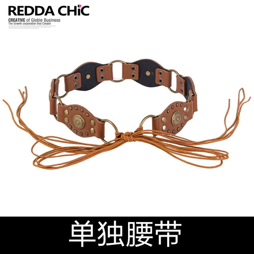 腰带美式复古铆钉西米亚配饰腰链牛仔裤辣妹装饰棕色裙子皮带新款