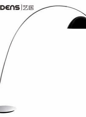 客厅落地灯 PLUMA意大利设计师后现代简约沙发灯北欧钓鱼灯落地灯