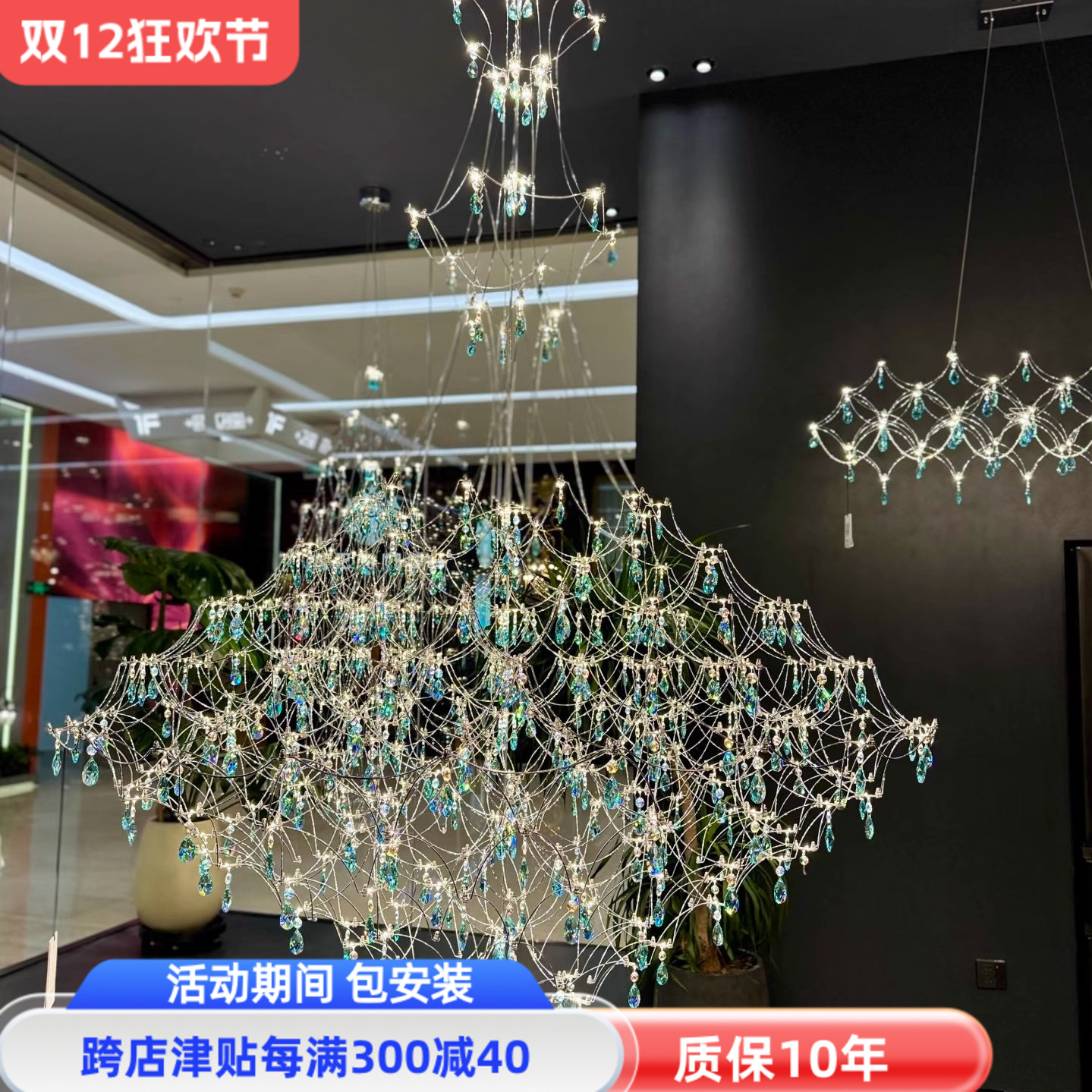 别墅复式楼大吊灯水晶吊灯