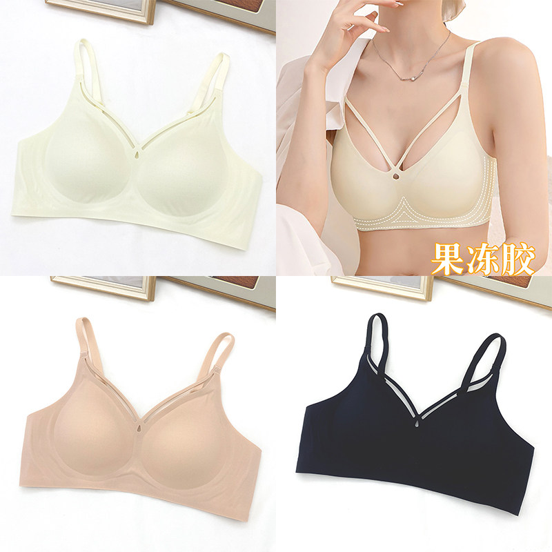 至爱感觉B68果冻胶性感美胸内衣女聚拢防下垂薄款无痕睡眠文胸罩