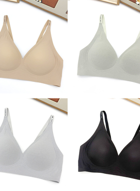 戴美康3328小胸内衣薄杯固定杯聚拢收副乳防下垂果冻胶两排扣文胸