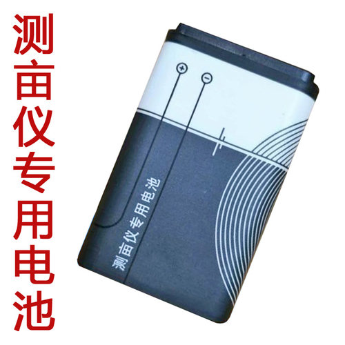 LH适用西法农博士哥伦布测亩仪