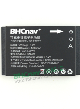 BHCnav彩途GPS手持机K F系列原装锂电池 适K20H K62B F32等BN200