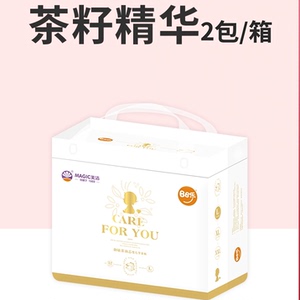 bb乐拉拉裤婴儿超薄透气成长裤四季可用干爽学步裤男女宝宝通用