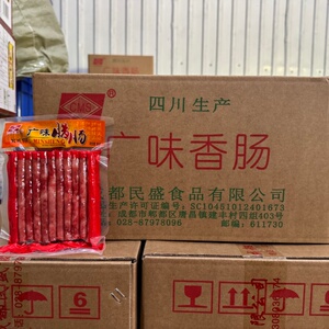 川东民盛广味香肠90g*100袋