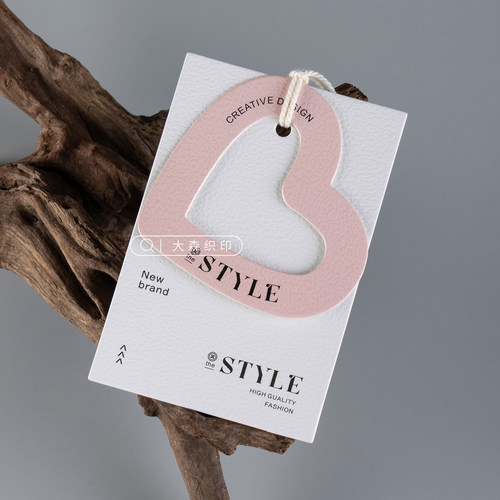潮浔粉色系心形吊牌设计定制