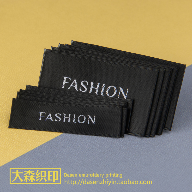 领标定制服装布标商标定做织唛侧标现货吊牌订做印唛衣服标签logo