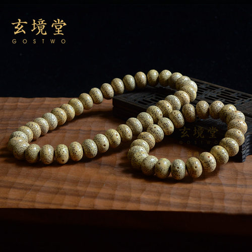 海南星月菩提正月苹果原生态单圈